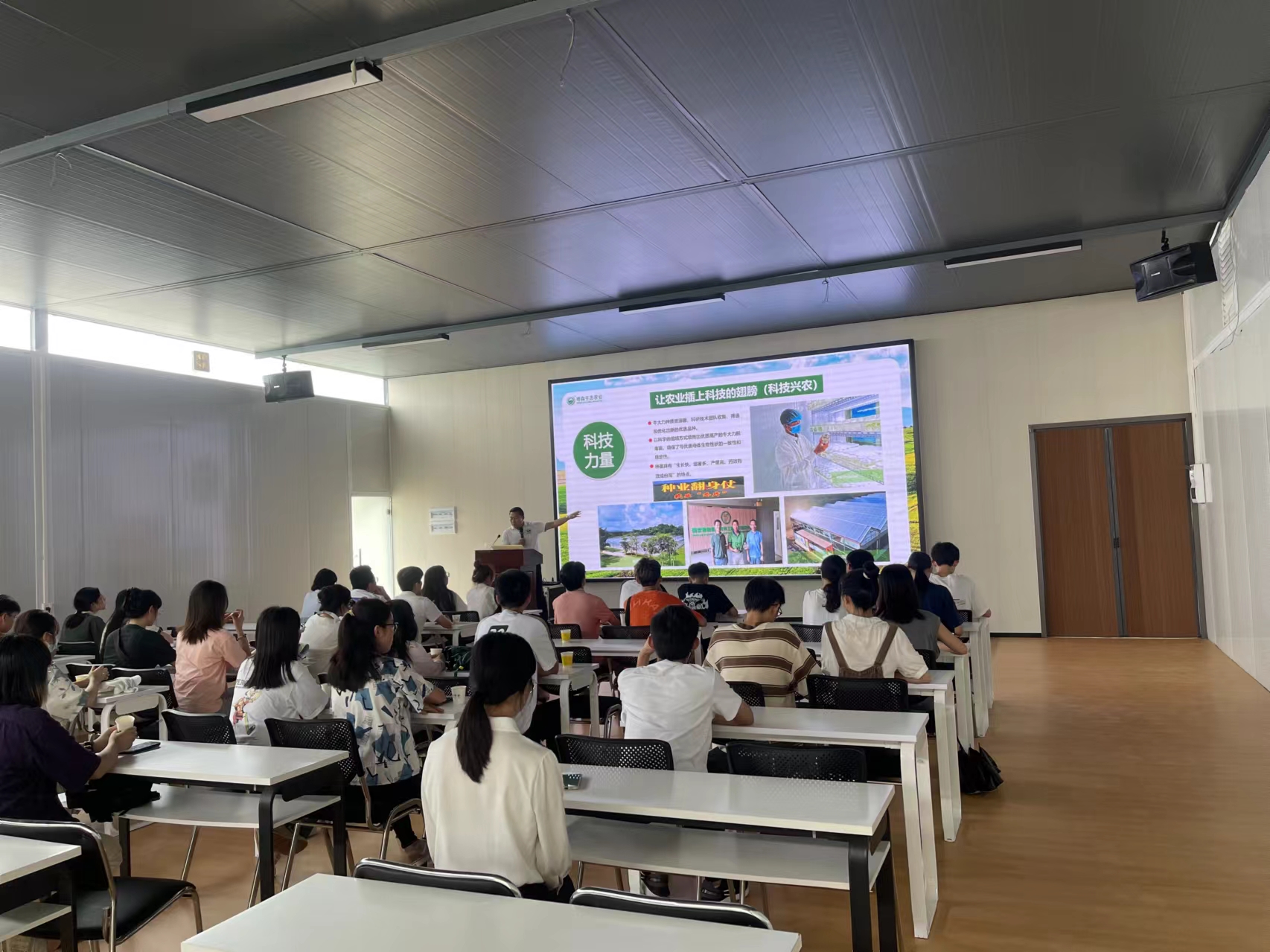 農(nóng)民素質素養(yǎng)技術提升培訓